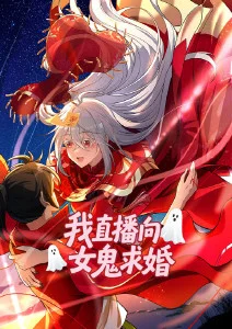 99久久视频科幻动画深海来信